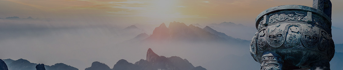 企業(yè)文化 企業(yè)文化